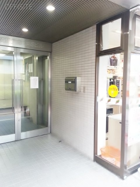 明治安田生命本郷ビル 画像