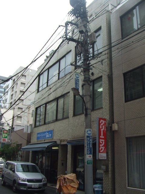 飯島ビル 外観