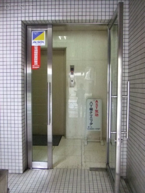 第2長山ビル 画像