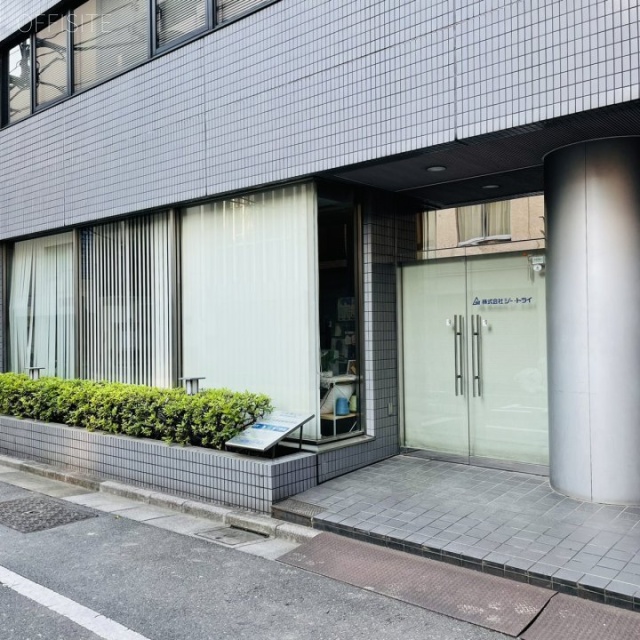 六波羅ビル 外観