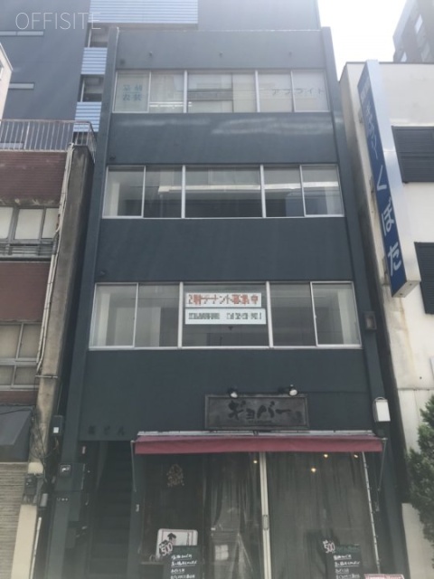 篠ビル 外観