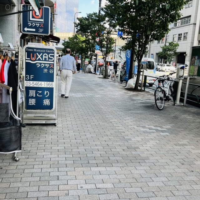 大野ビル2号館 前面歩道