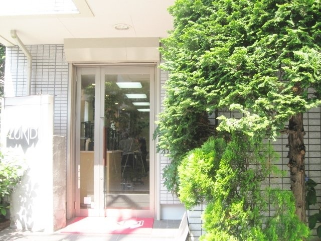 コンフォート南麻布ビル 画像