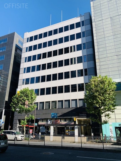 三信八丁堀ビル 外観
