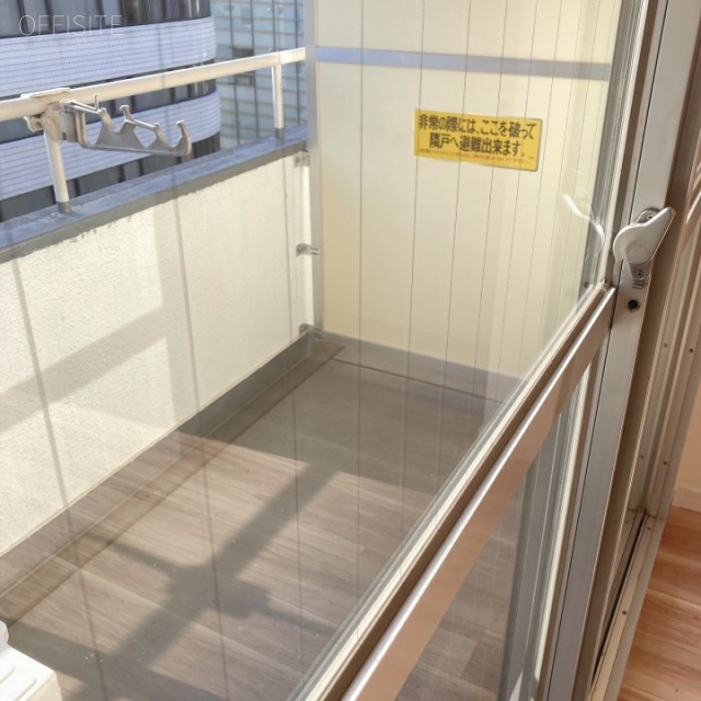 ヴェラハイツ新宿御苑 903号室 バルコニー