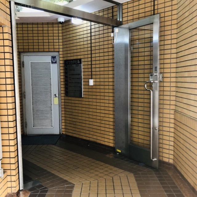イワカタビル エントランス