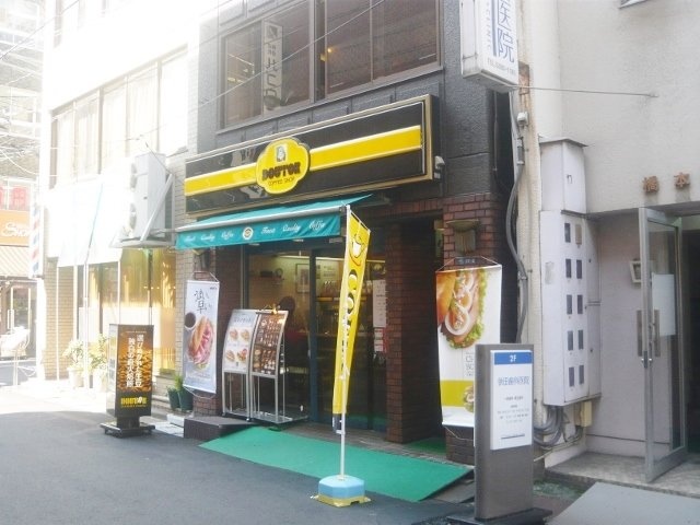 小堀ビル 画像
