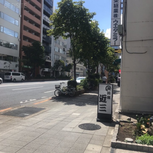 食糧会館 ビル前面道路