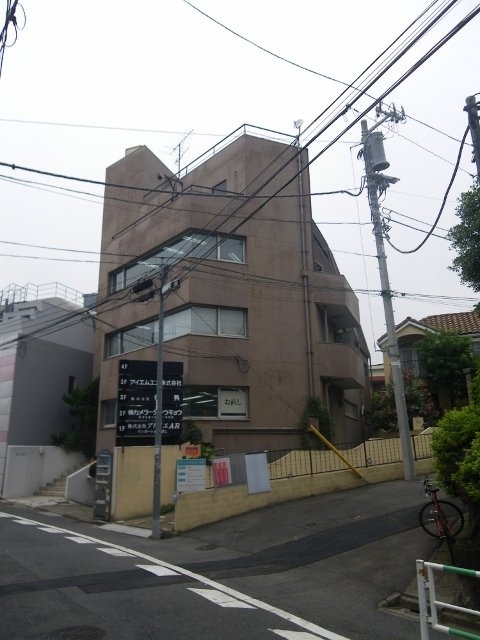 和興ビル IMGP1455 (480x640).jpg