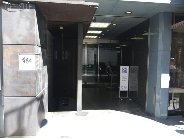 恵比寿UKビル 画像