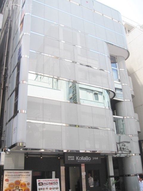 赤坂慶和ビル 画像