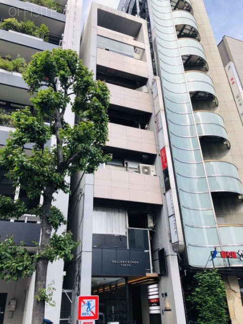 三王商会西麻布ビル　外観