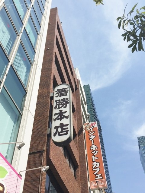 箸勝ビル 画像