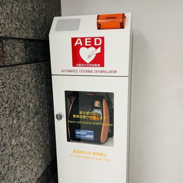 芝SIAビル AED