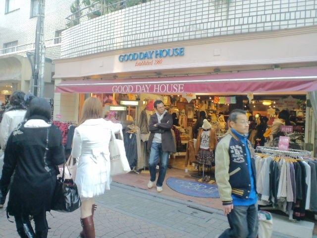 竹下館高松ビル 画像
