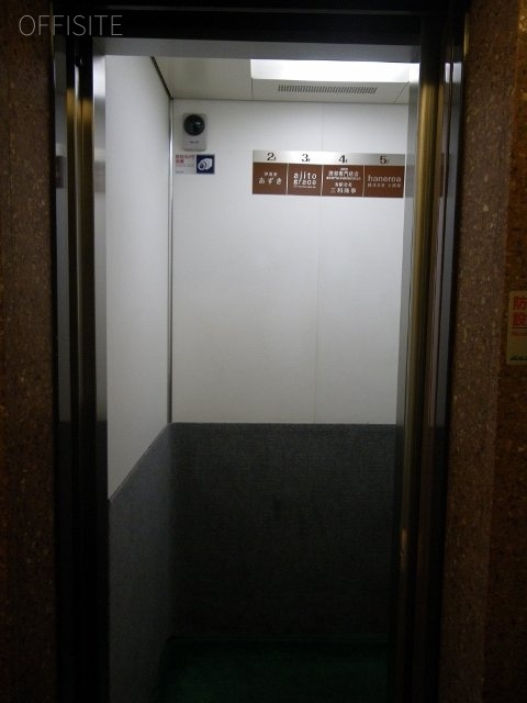 渋専ビル 画像