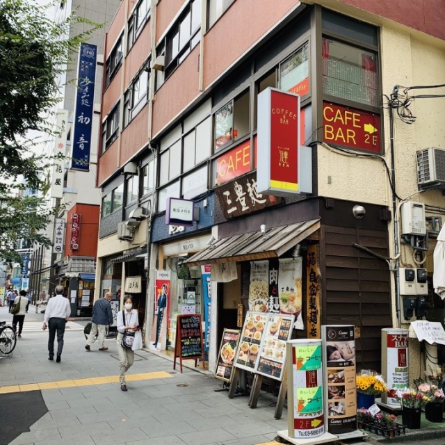 五番街ビル 外観