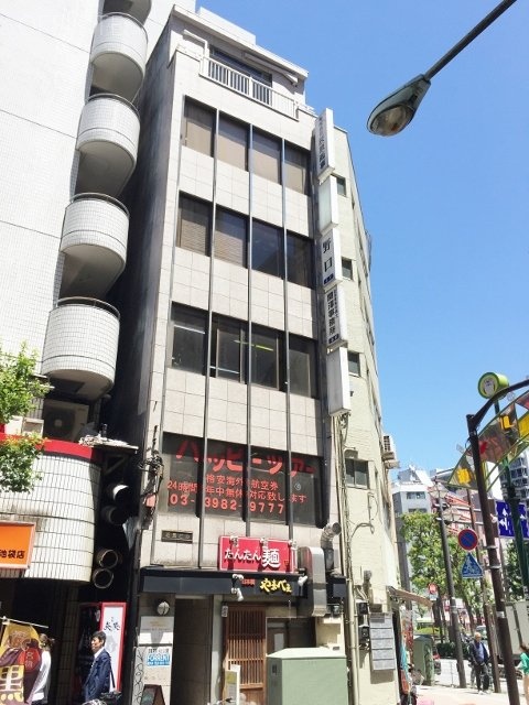 近見ビル 画像