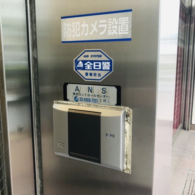 朝日生命池袋ビル 機械警備