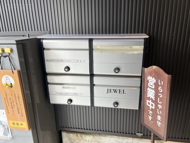 新松戸浅野ビル　エントランス