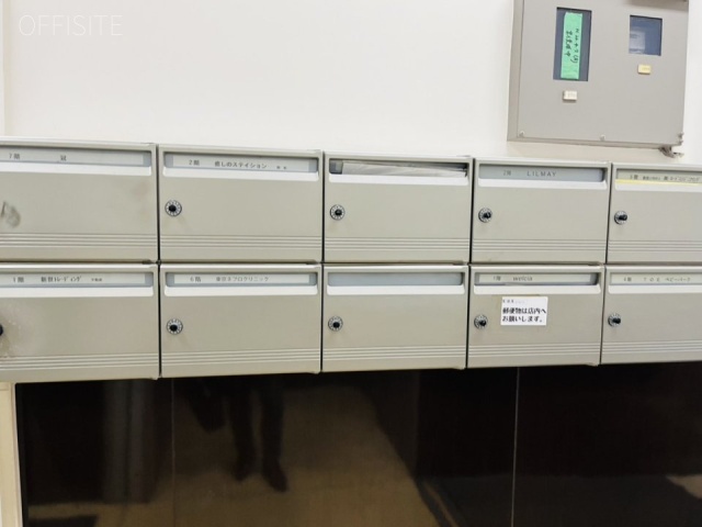 冠ビル　エントランス