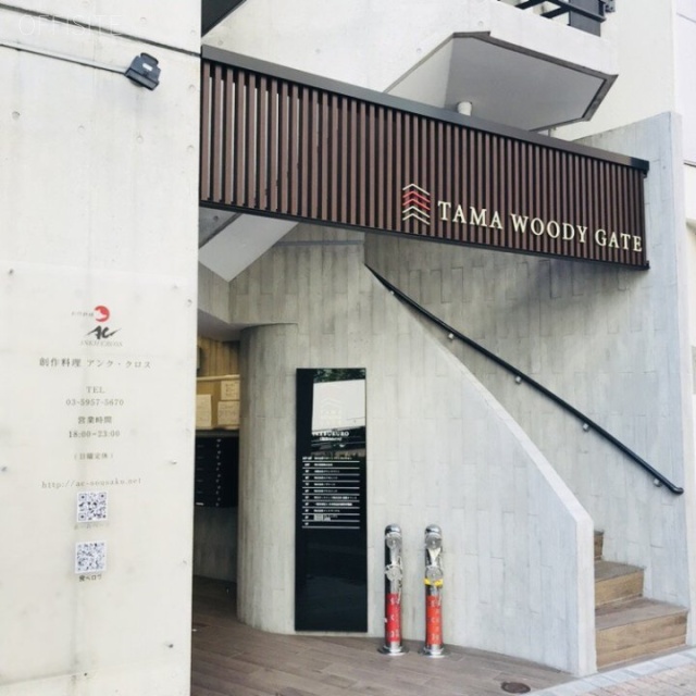 TAMA WOODY GATE IKEBUKURO エントランス