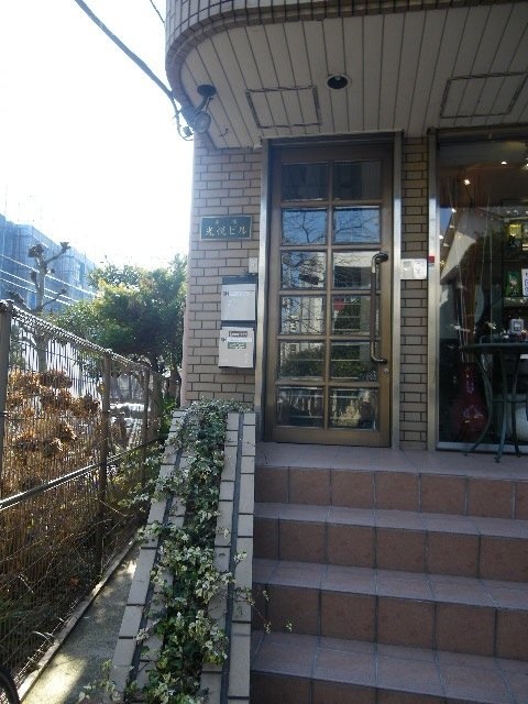 光悦ビル 画像