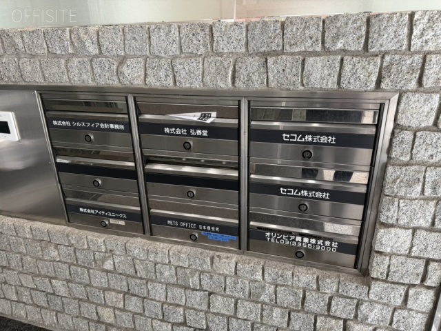 兜町第6葉山ビル メールボックス