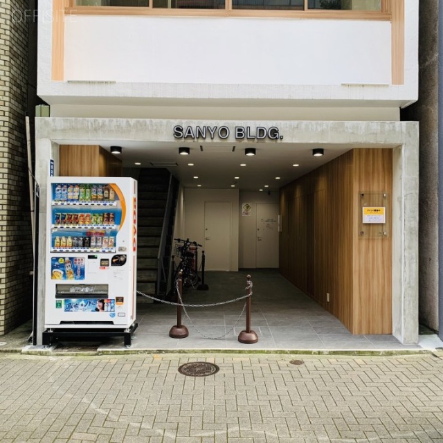 SANYOビル エントランス