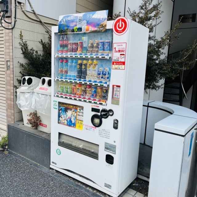 菱和パレス若松町ビル 周辺