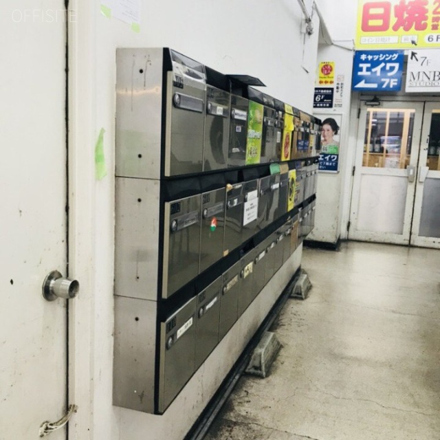 ニューカマタビル 郵便受け