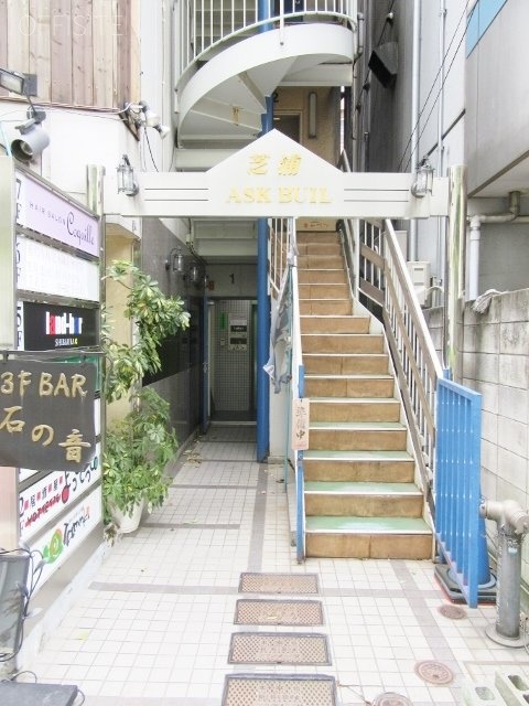 ASK芝浦ビル 画像