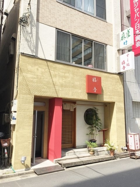 小竹ビル 外観