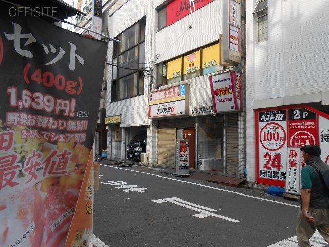 ソシアルビル 画像