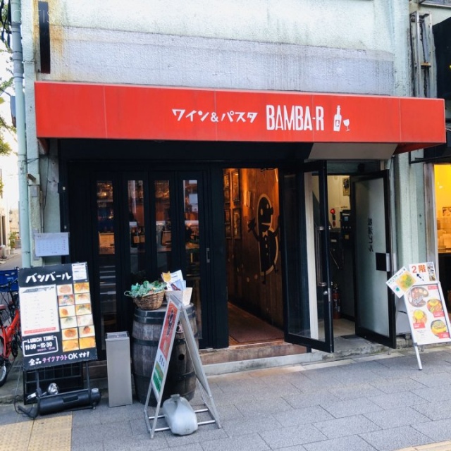 松浦ビル 外観