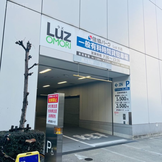 Luz大森 駐車場