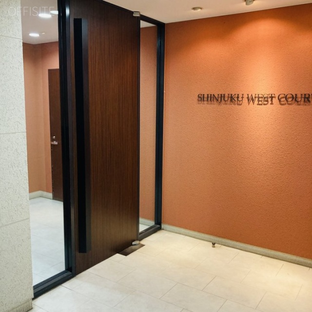 新宿WEST COURT　エントランス