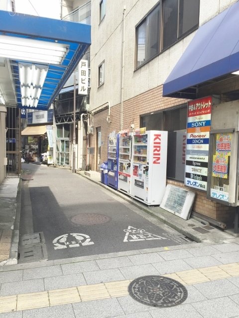 戸田ビル IMG_3114 (480x640).jpg