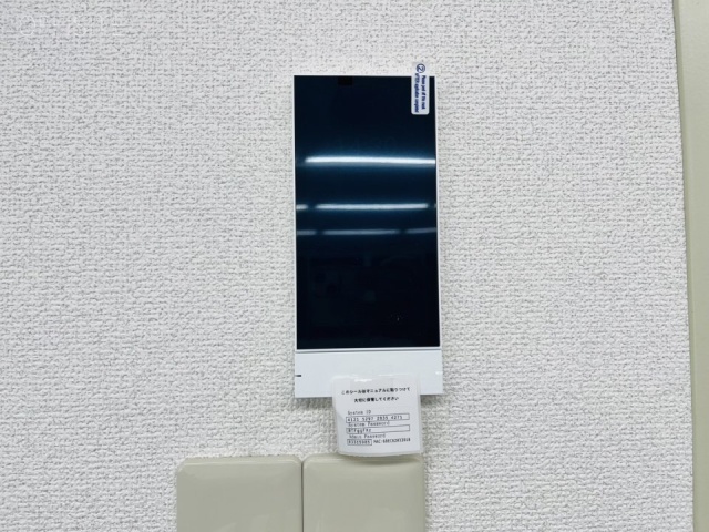 新橋MCVビル　設備