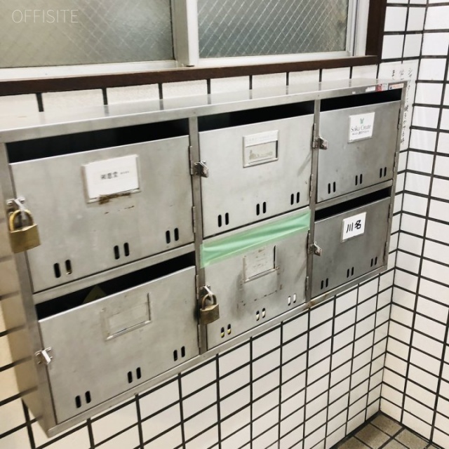 川名ビル 郵便受け