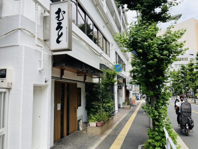 シティハイツ大井町ビル　外観