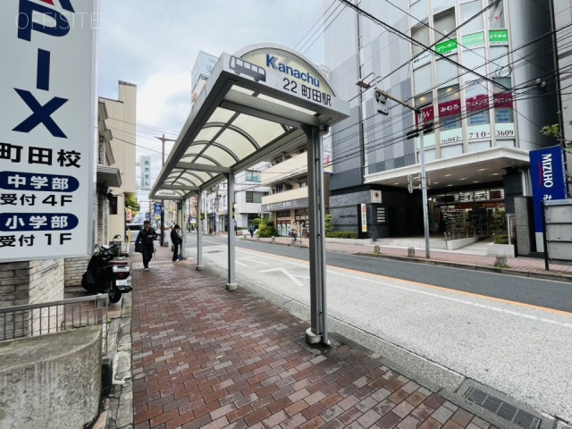 町田森野1丁目ビル　周辺