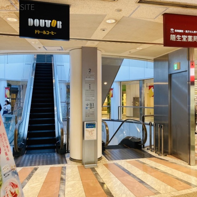 新宿アイランドアトリウム エントランス