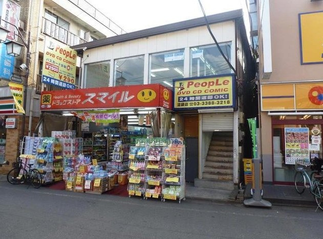 沼袋駅前ビル 外観