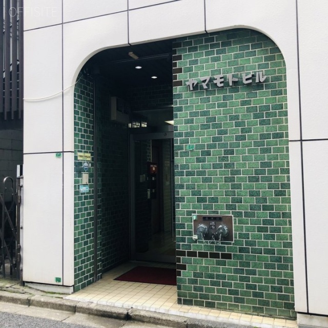 ヤマモトビル オフィスビル出入口