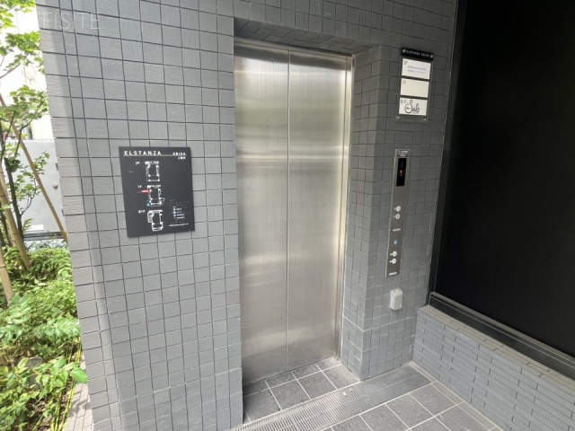 エルスタンザ恵比寿　エントランス