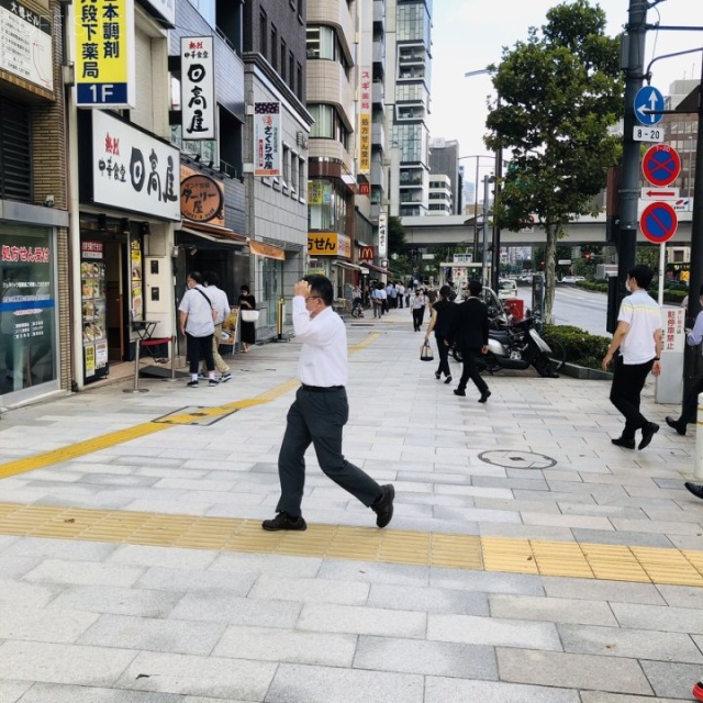 大橋ビル ビル前面道路