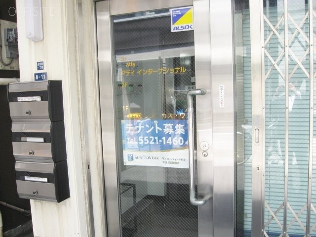 西新橋ビル 画像