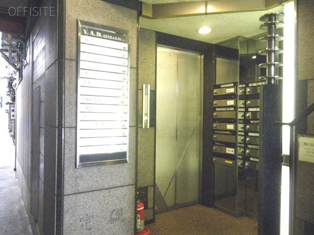 YAD銀座8丁目ビル 画像