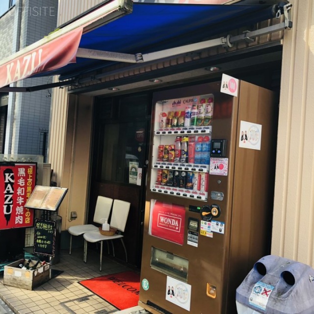 増田ビル 外観